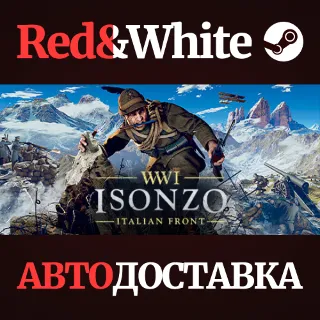 Купить Isonzo: Deluxe Edition incl. Veteran and Reserve Unit P