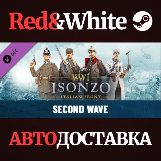 Купить Isonzo - Second Wave DLC * STEAM РОССИЯ 🔥 АВТОДОСТАВКА