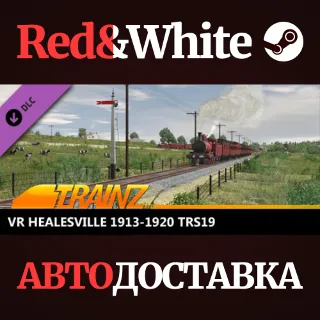 Купить Trainz 2022 DLC - VR Healesville 1913-1920 TRS19