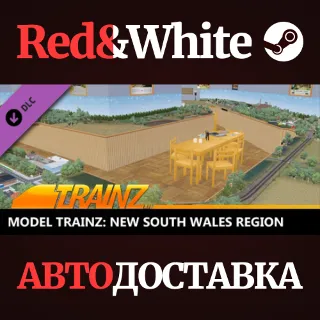 Купить Trainz 2022 DLC - Model Trainz: New South Wales Region