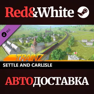 Купить Trainz 2022 DLC - Settle and Carlisle * STEAM RU 🔥