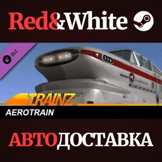 Купить Trainz 2022 DLC - Aerotrain * STEAM 🔥 АВТОДОСТАВКА