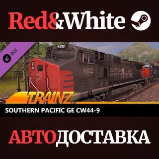 Купить Trainz 2022 DLC - Southern Pacific GE CW44-9