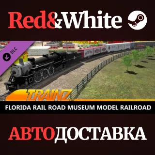 Купить Trainz 2022 DLC - Florida Rail Road Museum Model Railro