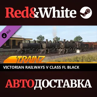 Купить Trainz 2022 DLC - Victorian Railways V class FL Black