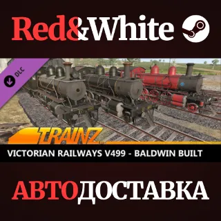 Купить Trainz 2022 DLC - Victorian Railways V499 - Baldwin Bui