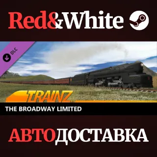 Купить Trainz 2022 DLC - The Broadway Limited * STEAM RU 🔥