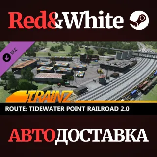 Купить Trainz 2022 DLC - Tidewater Point Railroad 2.0