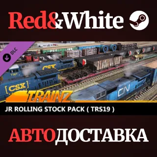 Купить Trainz 2022 DLC - JR Rolling Stock Pack ( TRS19 )