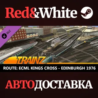 Купить Trainz 2022 DLC - ECML Kings Cross - Edinburgh 1976