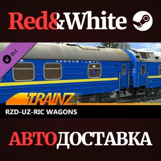 Купить Trainz 2022 DLC - RZD-UZ-RIC Wagons * STEAM RU 🔥