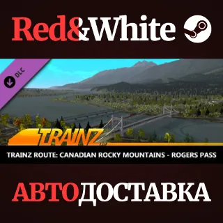 Купить Trainz 2022 DLC - Canadian Rocky Mountains - Rogers Pas
