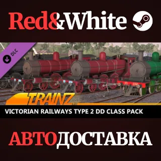 Купить Trainz 2022 DLC - Victorian Railways Type 2 DD Class Pa