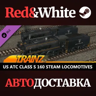 Купить Trainz 2022 DLC - US ATC Class S 160 Steam
