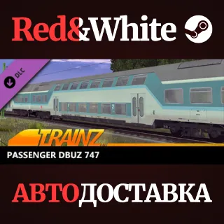 Купить Trainz 2022 DLC - DBuz 747 Passenger Cars * STEAM RU 🔥