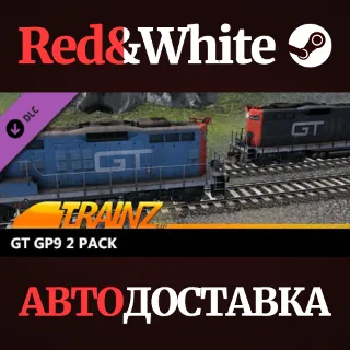 Купить Trainz 2022 DLC - GT GP9 2 Pack * STEAM 🔥 АВТОДОСТАВКА