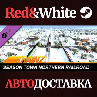 Купить Trainz 2022 DLC - Season Town Northern Rail Road Route