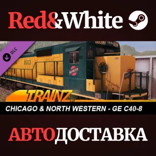 Купить Trainz 2022 DLC - Chicago  North Western GE C40-8