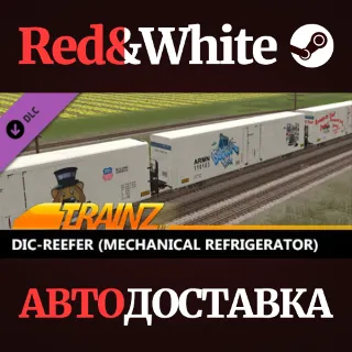 Купить Trainz 2022 DLC - DIC-Reefer (Mechanical Refrigerator)