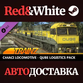 Купить Trainz 2022 DLC - QUBE GE C44aci Pack * STEAM RU 🔥