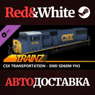 Купить Trainz 2022 DLC - CSX Transportation - EMD SD60M YN3