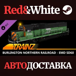 Купить Trainz 2022 DLC - Burlington Northern Railroad - EMD SD