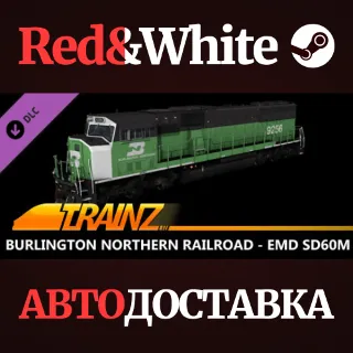 Купить Trainz 2022 DLC - Burlington Northern Railroad - EMD SD