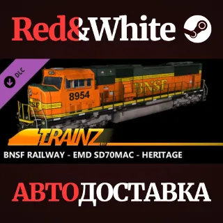Купить Trainz 2022 DLC - BNSF Railway - EMD SD70MAC - Heritage