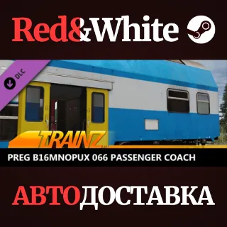 Купить Trainz 2022 DLC - PREG B16mnopux 066 * STEAM RU 🔥