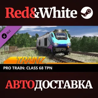 Купить Trainz 2022 DLC - Pro Train: Class 68 TPN (TRS)