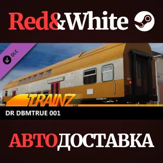 Купить Trainz 2022 DLC - DR DBmtrue 001 * STEAM 🔥 АВТОДОСТАВКА