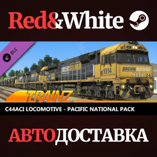 Купить Trainz 2022 DLC - Pacific National 92 and 93 Class Loco