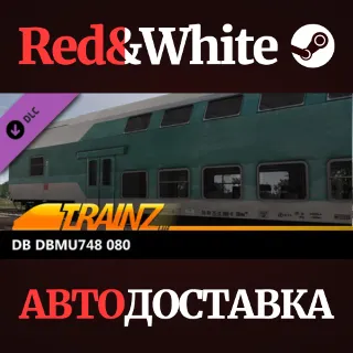 Купить Trainz 2022 DLC - DB DBmu748 080 * STEAM 🔥 АВТОДОСТАВКА