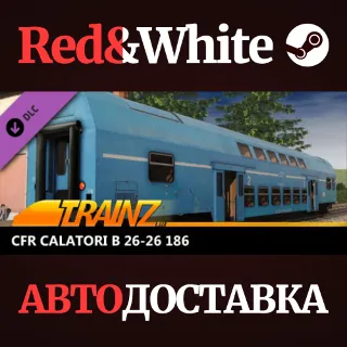 Купить Trainz 2022 DLC - CFR Calatori B 26-26 186
