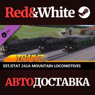 Купить Trainz 2022 DLC - Est/Etat 241A Mountain Locomotives