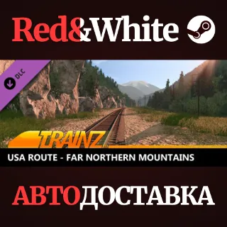 Купить Trainz 2022 DLC - USA Route - Far Northern Mountains