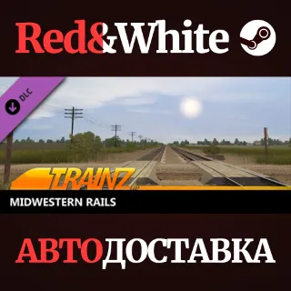 Купить Trainz 2022 DLC - Midwestern Rails * STEAM RU 🔥