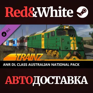 Купить Trainz 2022 DLC - ANR DL Class Australian National Pack