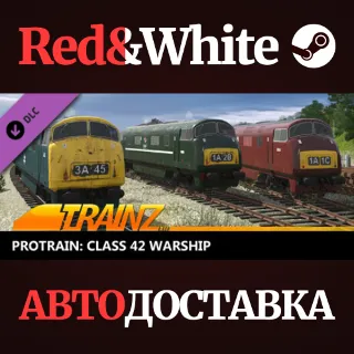 Купить Trainz 2022 DLC - ProTrain: Class 42 Warship