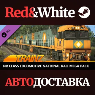 Купить Trainz 2022 DLC - NR Class Locomotive - National Rail M
