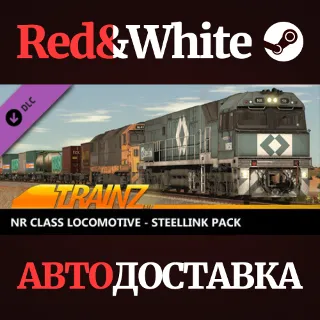 Купить Trainz 2022 DLC - NR Class Locomotive - SteelLink Pack