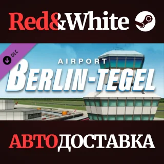 Купить X-Plane 11 - Add-on: Aerosoft - Airport Berlin-Tegel