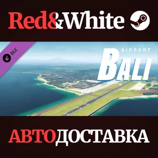 Купить X-Plane 11 - Add-on: Aerosoft - Airport Bali DLC