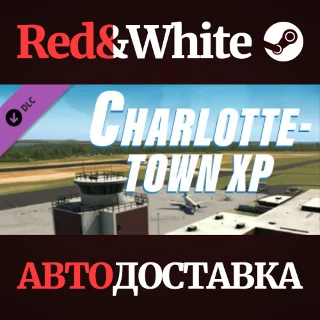 Купить X-Plane 11 - Add-on: Aerosoft - Charlottetown XP DLC