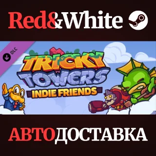 Купить Tricky Towers - Indie Friends Pack DLC * STEAM RU 🔥