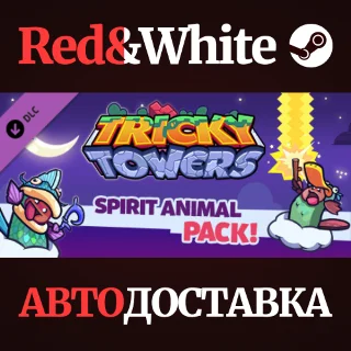 Купить Tricky Towers - Animal Suits Pack DLC * STEAM RU 🔥