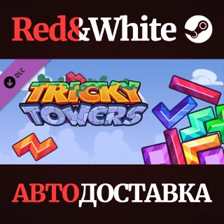 Купить Tricky Towers - Gem Bricks DLC * STEAM 🔥 АВТОДОСТАВКА