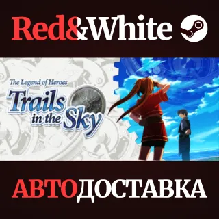 Купить The Legend of Heroes: Trails in the Sky * STEAM RU 🔥