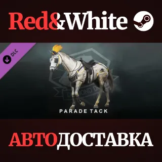 Купить METAL GEAR SOLID V: THE PHANTOM PAIN - Parade Tack DLC