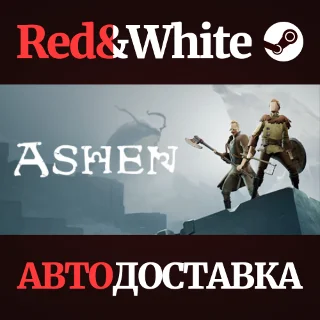 Купить Ashen * STEAM РОССИЯ 🔥 АВТОДОСТАВКА